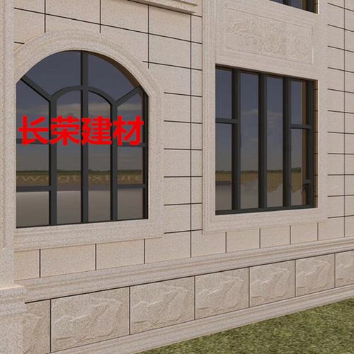 150x600弧形窗套线外墙窗户包边框包窗圆弧度窗线条砖无线拼花砖