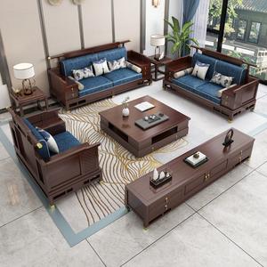 新中式实木沙发组合黄金檀木轻奢中国风大小户型1