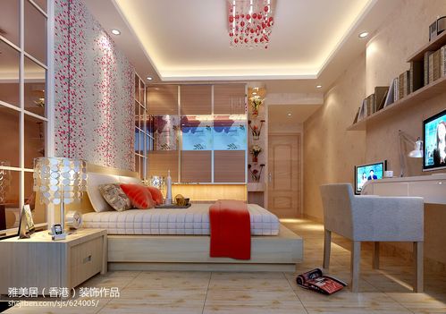尚城国际现代卧室温馨女孩房装修设计效果图