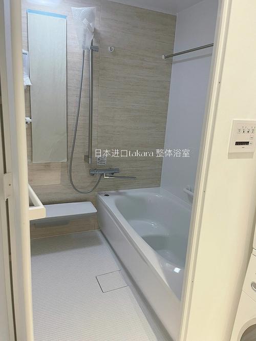进口日本整体浴室
