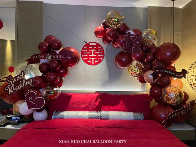 太原婚房布置酒店红色系气球装饰氛围家里