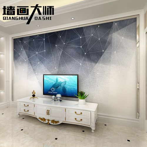 北欧几何抽象星空线条背景影视墙壁纸现代欧式电视墙壁布艺术墙布