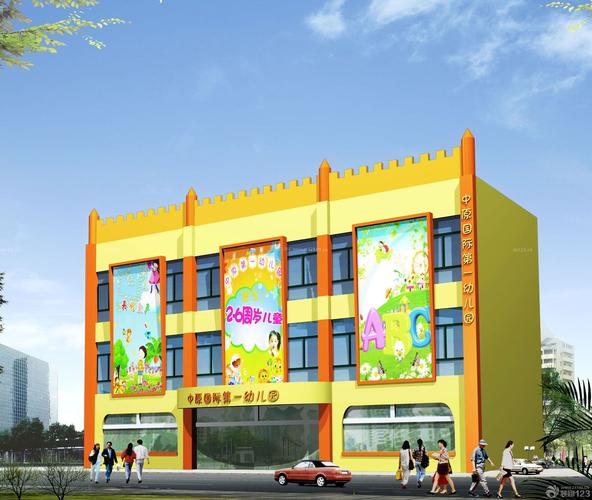 最新幼儿园外墙设计图片装信通网效果图