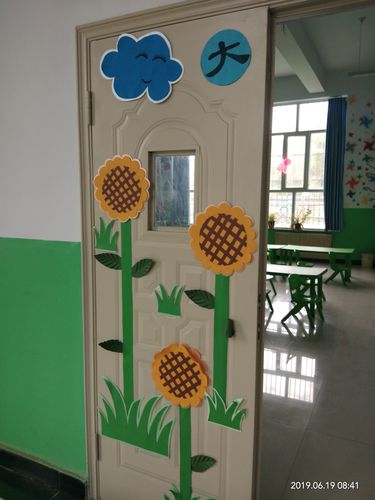 小寺沟幼儿园校园墙面楼道教室布置照片请我们的幼儿园的老师提前