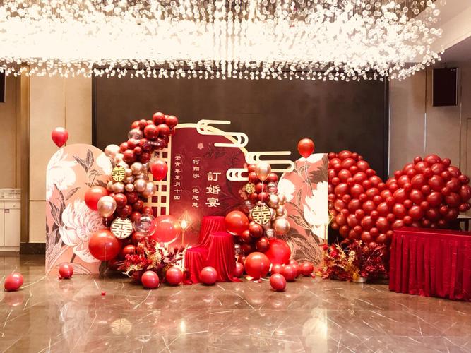 阜阳天英玺悦大酒店中式红色订婚宴气球布置