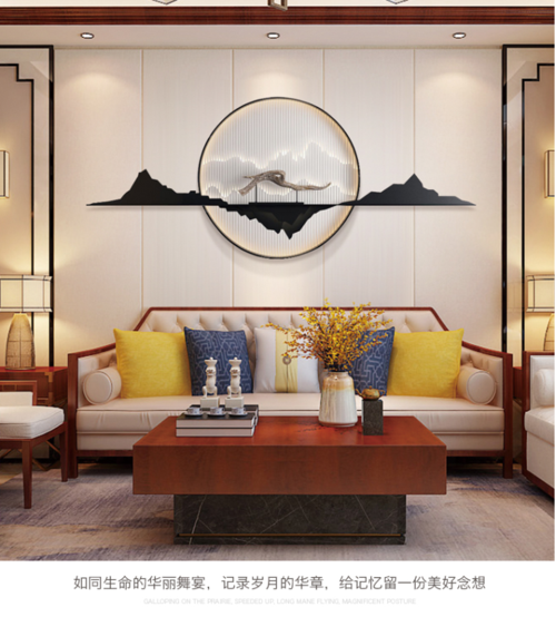 新中式客厅沙发背景墙禅意山水装饰挂件茶室玄关墙面创意铁艺壁挂