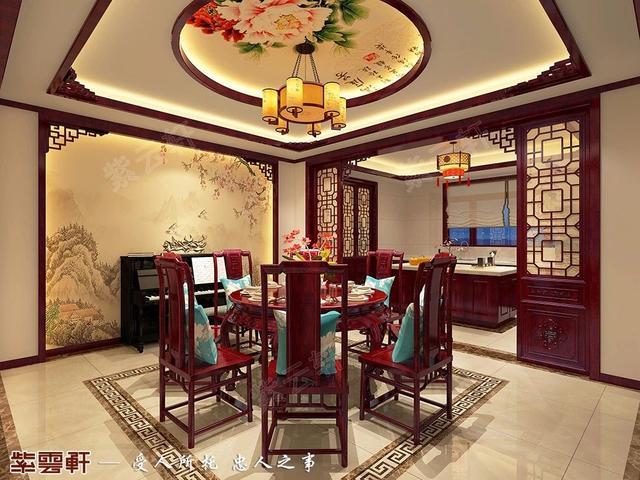中式餐厅装修效果图集锦你最喜欢哪一款