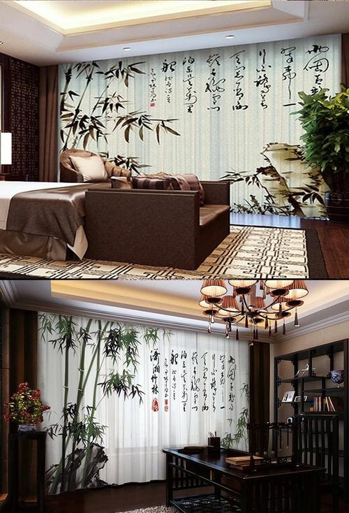 新中式中国风水墨竹子图案窗帘纱帘窗纱高档禅意客厅书房茶室卧室枝间