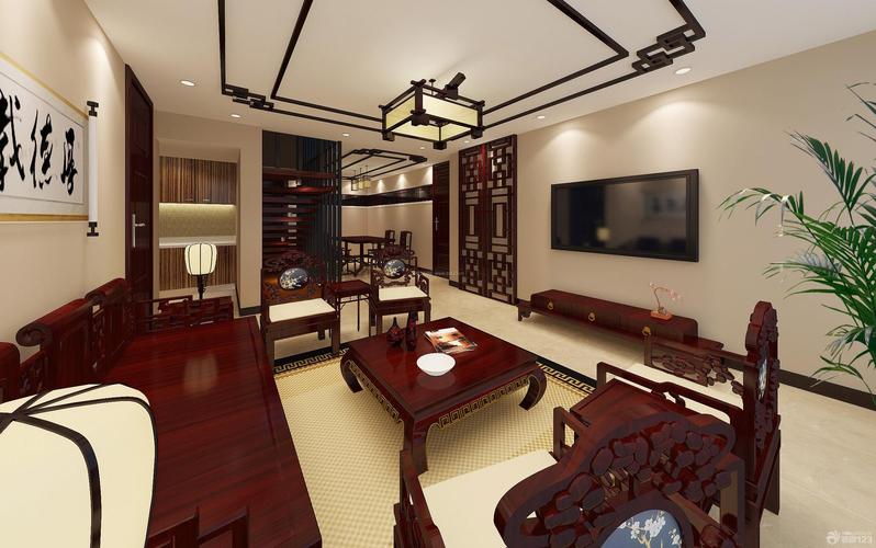 最新中式实木家具家居客厅装修效果图