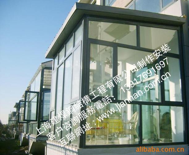 30年结构专业搭建铝合金钢结构露台玻璃阳光房