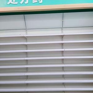 青岛批发货药店货架医院金属木质处方架阴凉区展架超市便利店