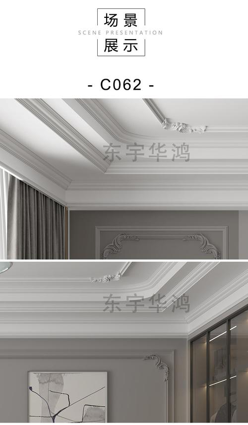 石膏线pu装饰线条仿石膏阴角线客厅装修顶角线过道卧室吊顶造型墙角