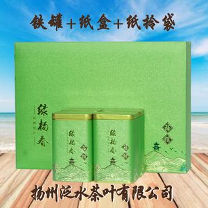中国名茶礼盒装图片