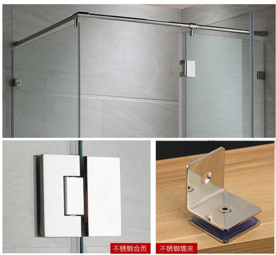 高档不锈钢沐浴卫生间整套隔断钢化玻璃淋浴房