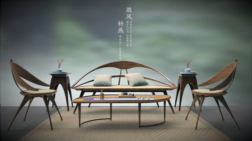 新中式家具为年轻人打造的新中式家具燕在中国文化中具有眷恋家居