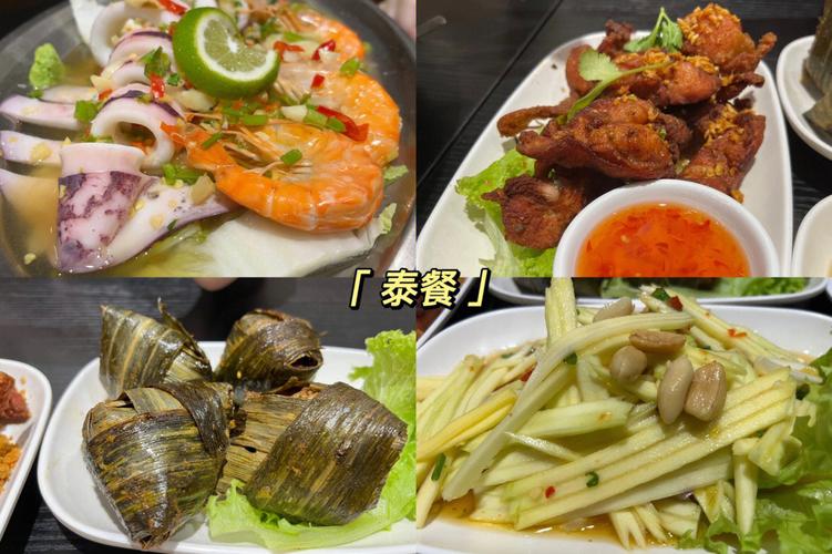 新加坡美食分享
