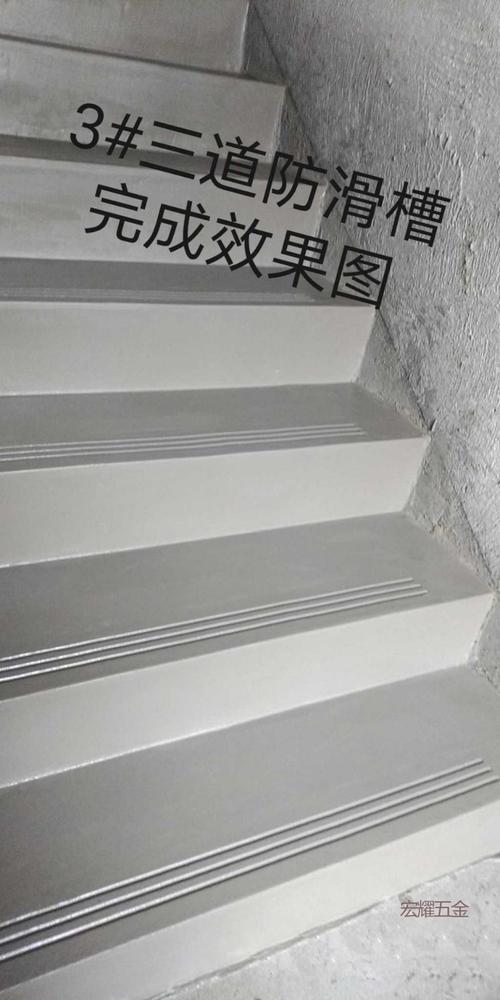 楼梯拉槽神器抹楼梯工具阳角一体楼梯防滑条楼梯阴阳角割梯步不锈钢两