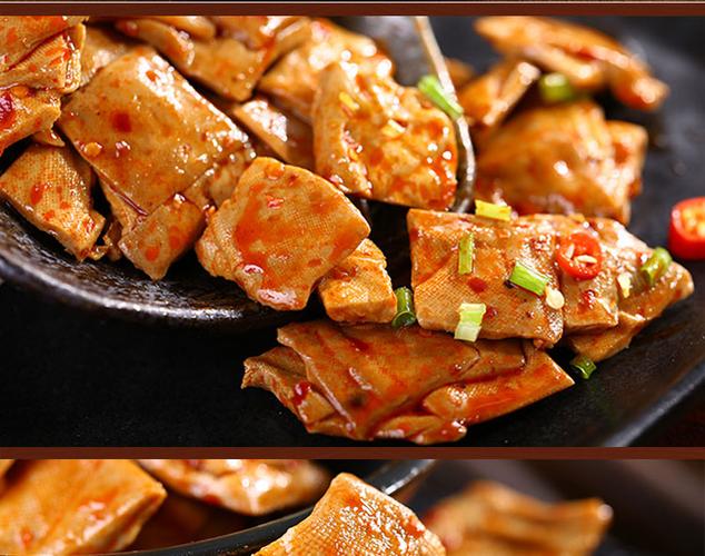 p贾寨豆腐干是一道由黄豆花椒等食材制成的美食.