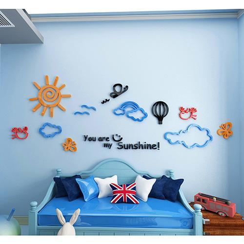 小太阳3d亚克力立体墙贴儿童房幼儿园床头电视背景墙卧室墙壁装饰