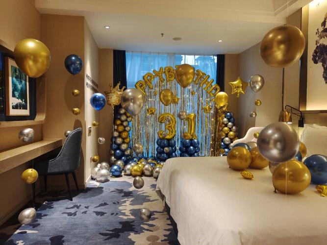 揭阳气球布置普宁生日惊喜酒店房间布置