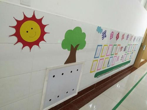 夏津县实验小学三年级部班级文化墙展.
