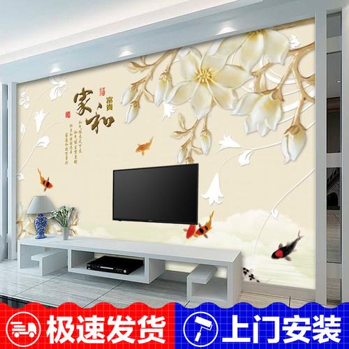 电视背景墙壁纸客厅高档装饰现代简约5d大气8d立体凹凸3d壁画墙布