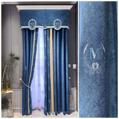 北欧现代成品窗帘客厅卧室藏蓝色雪尼尔提花窗帘拼接落地定制成品