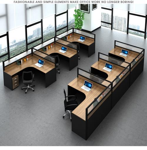迈菲诗办公家具简约现代l型64人位隔断屏风办公室卡座职员办公桌椅