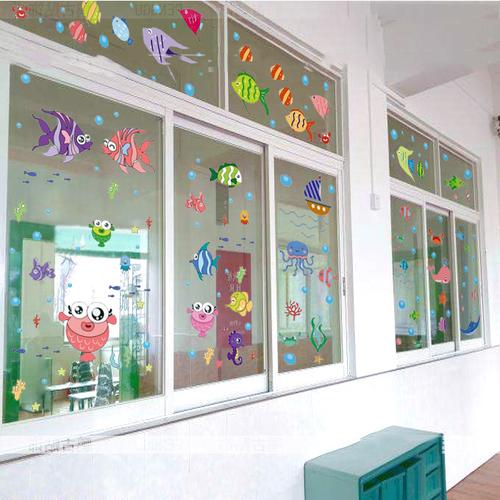 幼儿园玻璃贴纸装饰窗贴衣柜推拉门大门窗户窗花双面可爱卡通贴画