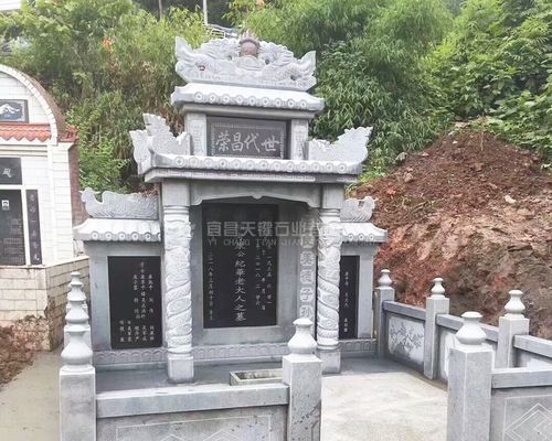 广西农村三滴水墓碑样式图片及价格