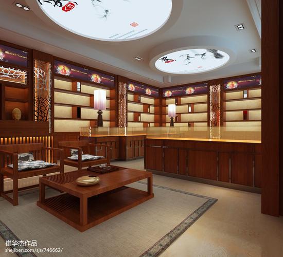 中式烟酒商店设计效果图购物空间设计图片赏析