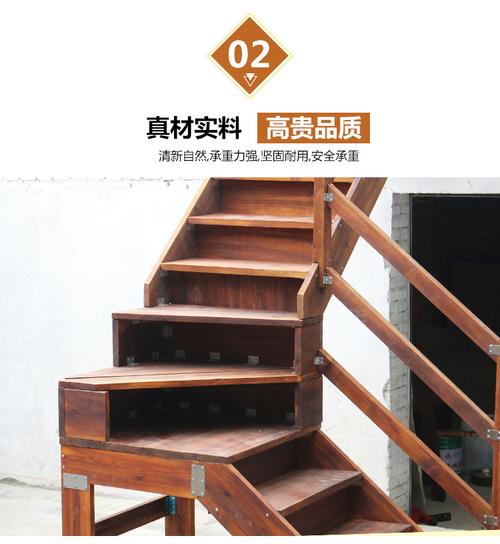 实木转角楼梯简易阁楼平台复式扶梯厂家直销整体楼梯