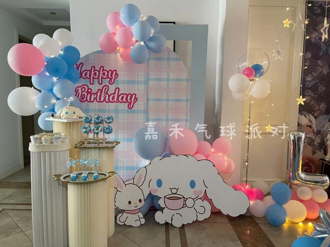 杭州生日气球布置