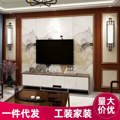 新中式集成墙板电视背景墙护墙板现代边框镶嵌金属条沙发墙面装饰