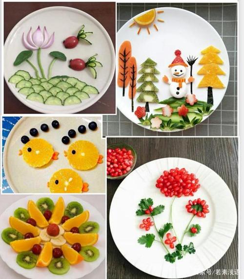 5招帮你搞定幼儿园美食节的创意水果拼盘