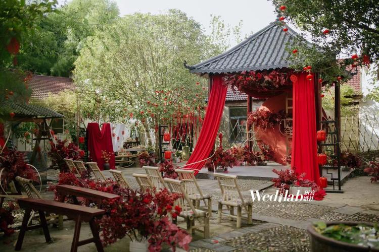 中式庭院婚礼设计