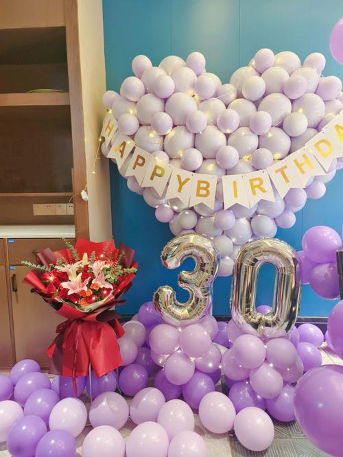 长沙气球派对老公为老婆准备的30生日布置