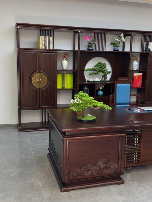 新中式办公家具老板办公室大书桌书柜组合