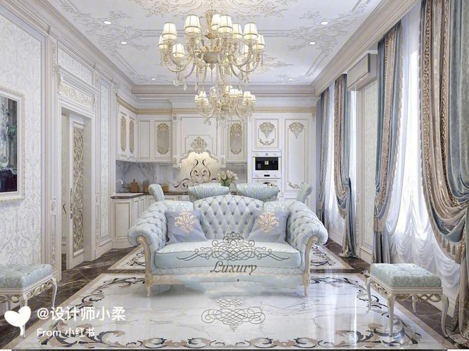 法式奢华客厅装修78绝美的蓝色系