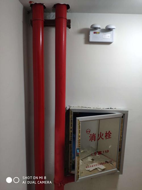 消火栓消防管停电应急灯楼梯声控灯安全指示灯楼梯扶手等基本