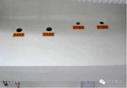 分户验收墙体水电管道验收标准
