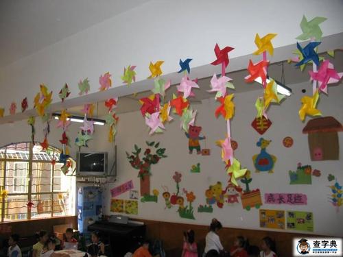 天使幼儿园幼儿园教室布置图片