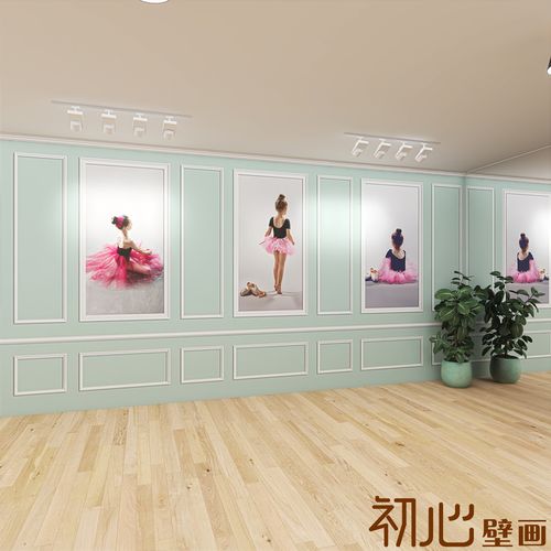 立体石膏舞蹈教室墙纸少儿艺术芭蕾舞培训中心形象pvc墙纸