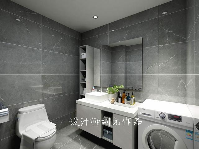 二楼卫生间一部分采用纹理灰色墙地砖洁具卫浴等白色黑色搭配隔离