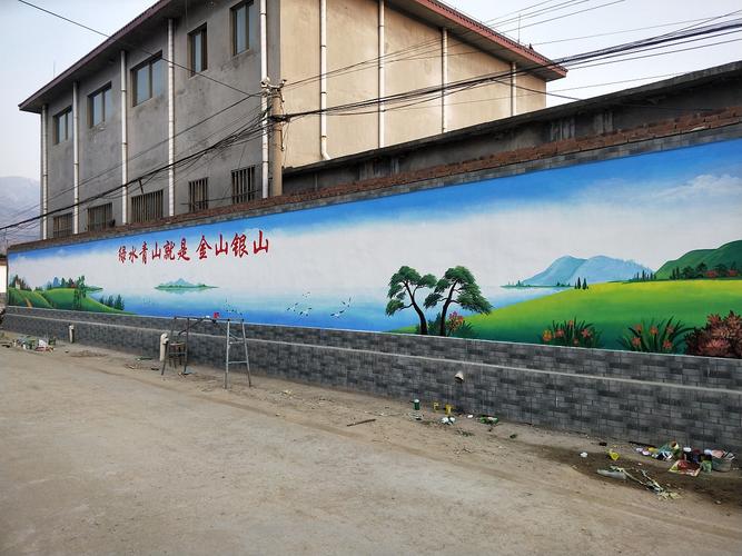 济南农村文化墙彩绘