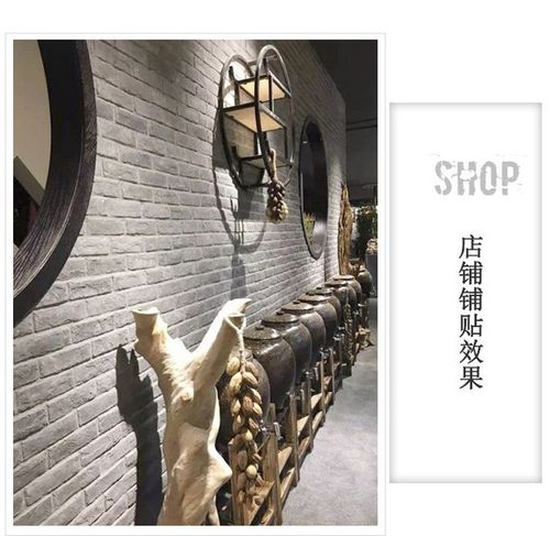 中式文化石仿古青砖文化砖电视背景墙室内外装饰背景墙仿古砖