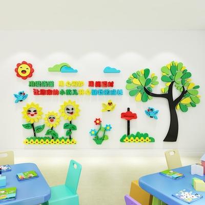 幼儿园3d立体教室环境创设布置主a题墙面装饰走廊大厅背景文化墙