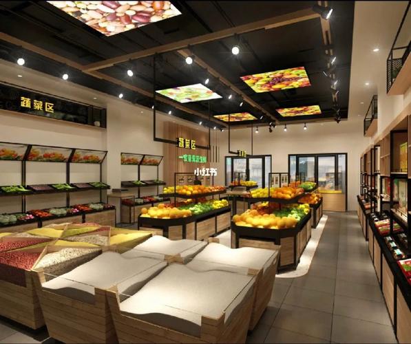 杭州生鲜超市装修设计案例分享